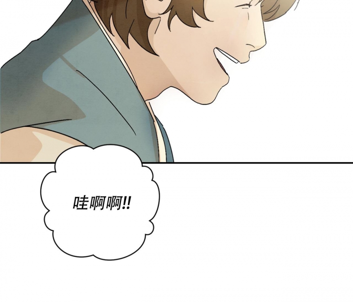 《染上爱情》漫画最新章节第4话免费下拉式在线观看章节第【56】张图片