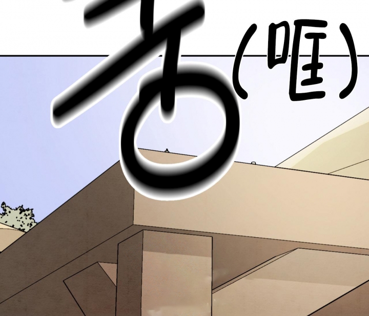 《染上爱情》漫画最新章节第4话免费下拉式在线观看章节第【72】张图片