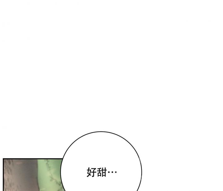 《染上爱情》漫画最新章节第6话免费下拉式在线观看章节第【47】张图片