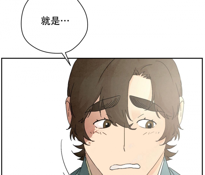 《染上爱情》漫画最新章节第10话免费下拉式在线观看章节第【36】张图片