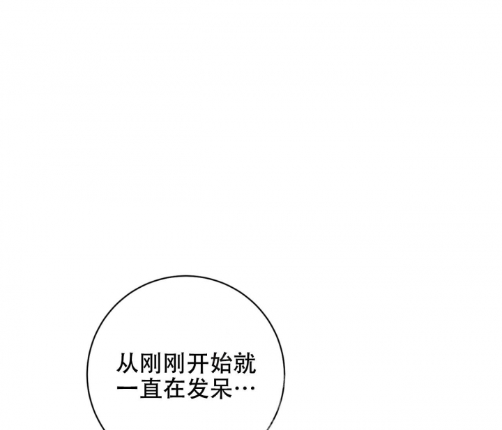 《染上爱情》漫画最新章节第8话免费下拉式在线观看章节第【34】张图片