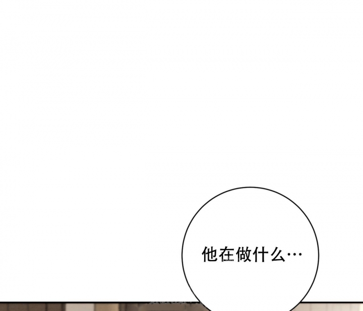 《染上爱情》漫画最新章节第4话免费下拉式在线观看章节第【61】张图片