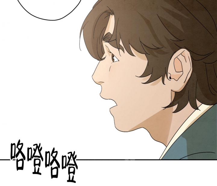 《染上爱情》漫画最新章节第6话免费下拉式在线观看章节第【19】张图片