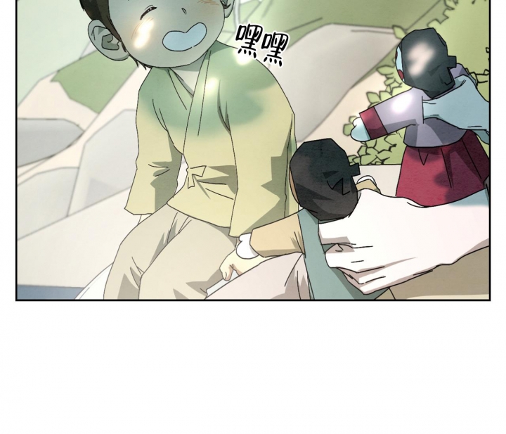 《染上爱情》漫画最新章节第16话免费下拉式在线观看章节第【41】张图片