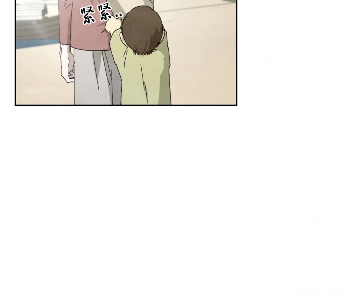 《染上爱情》漫画最新章节第16话免费下拉式在线观看章节第【26】张图片