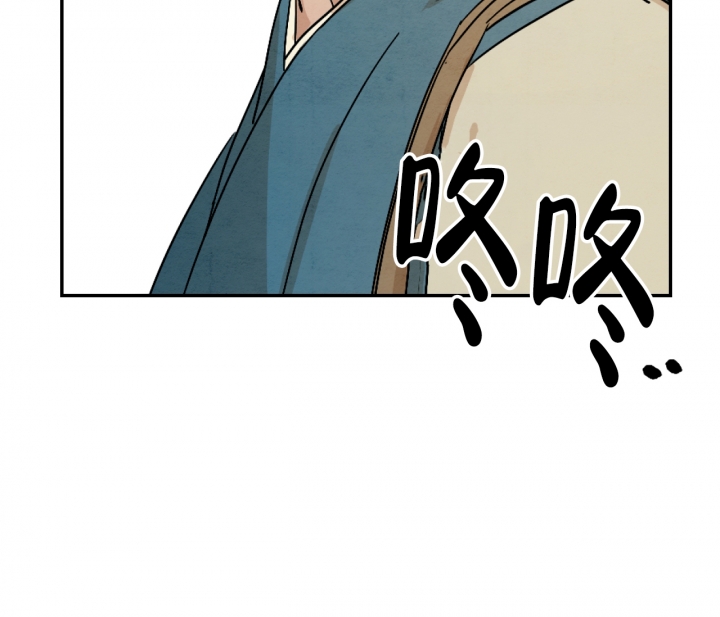 《染上爱情》漫画最新章节第1话免费下拉式在线观看章节第【52】张图片