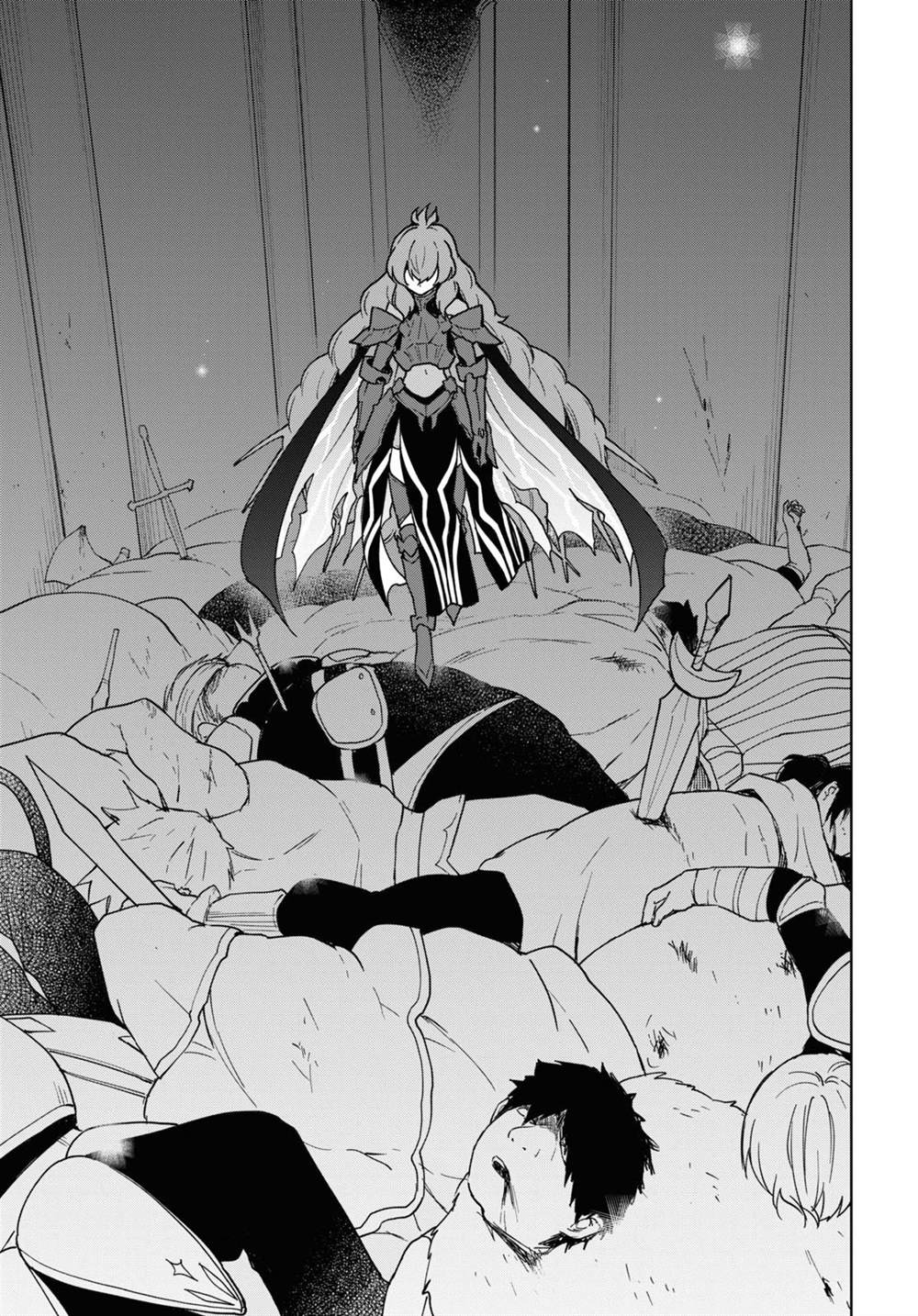 《觉醒开挂技能【死者苏生】，然后将古老的魔王军复活了》漫画最新章节第17话免费下拉式在线观看章节第【23】张图片