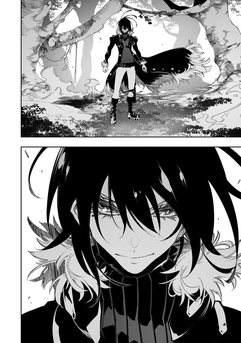 《得到最弱的辅助职能【话术士】的我统领世界最强小队》漫画最新章节第36话 试看版免费下拉式在线观看章节第【20】张图片