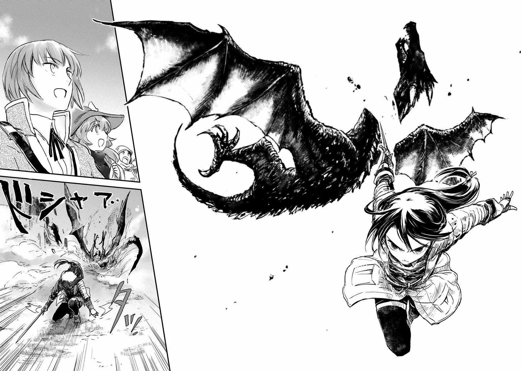 《想当冒险者的女儿到首都当了等级S的冒险者》漫画最新章节第1话免费下拉式在线观看章节第【30】张图片