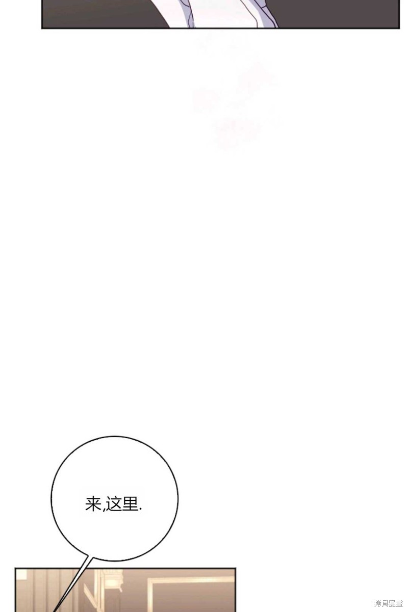 《因为时间有限所以罢工了》漫画最新章节第1话免费下拉式在线观看章节第【43】张图片