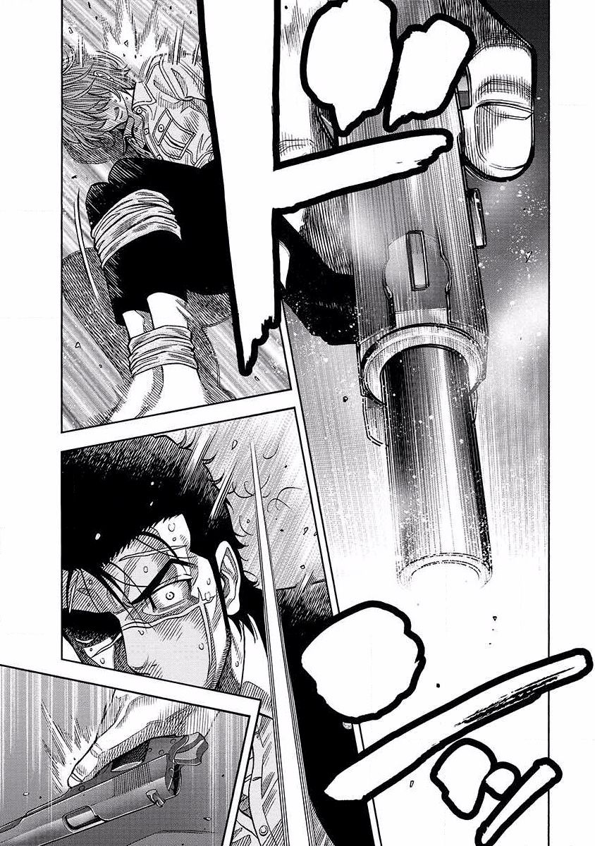 《黑金莽夫》漫画最新章节第19话 狗屎运免费下拉式在线观看章节第【7】张图片