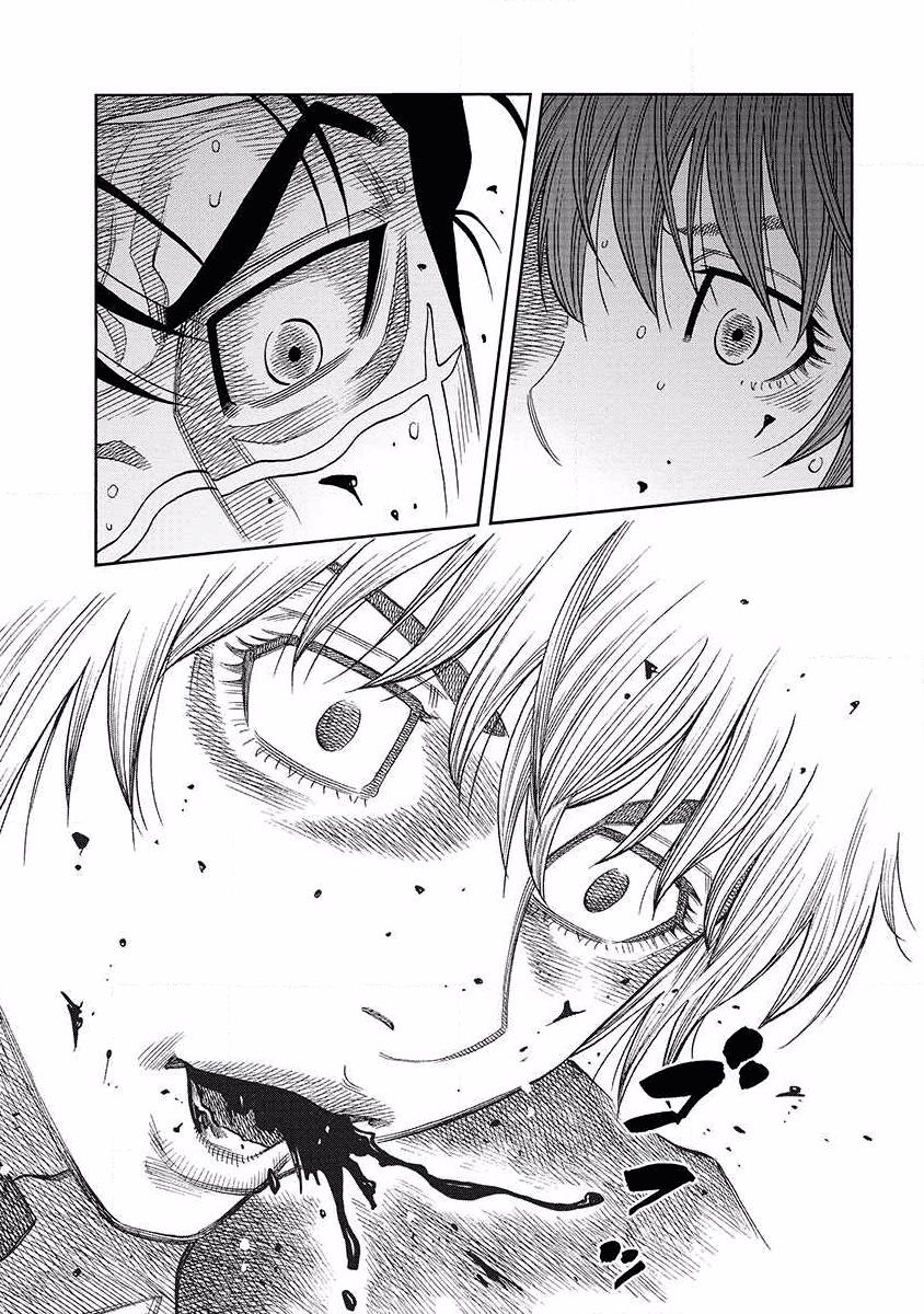 《黑金莽夫》漫画最新章节第19话 狗屎运免费下拉式在线观看章节第【17】张图片