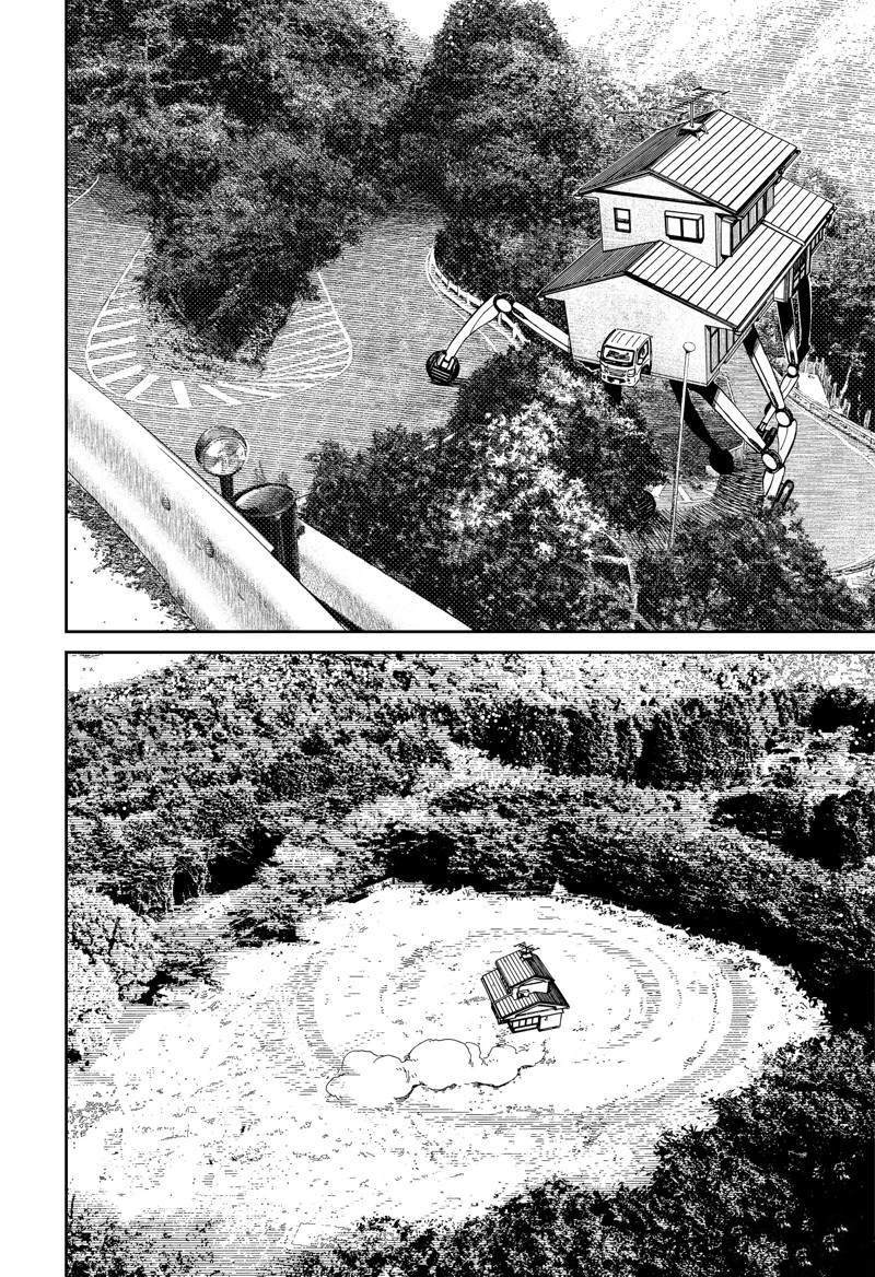 《超自然武装当哒当》漫画最新章节第91话免费下拉式在线观看章节第【6】张图片