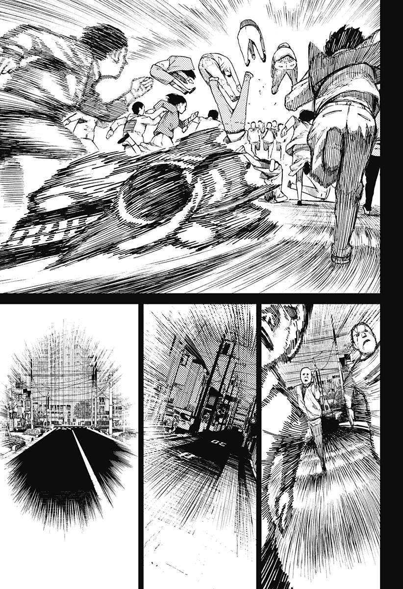 《超自然武装当哒当》漫画最新章节第7话免费下拉式在线观看章节第【4】张图片