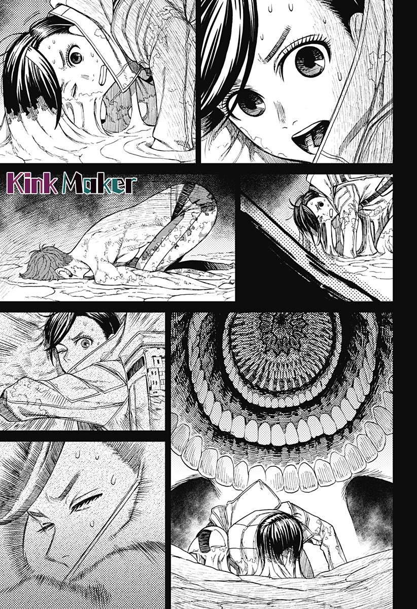 《超自然武装当哒当》漫画最新章节第40话免费下拉式在线观看章节第【21】张图片