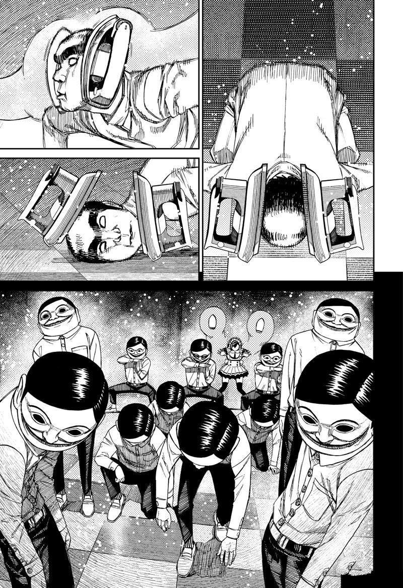 《超自然武装当哒当》漫画最新章节第84话免费下拉式在线观看章节第【9】张图片