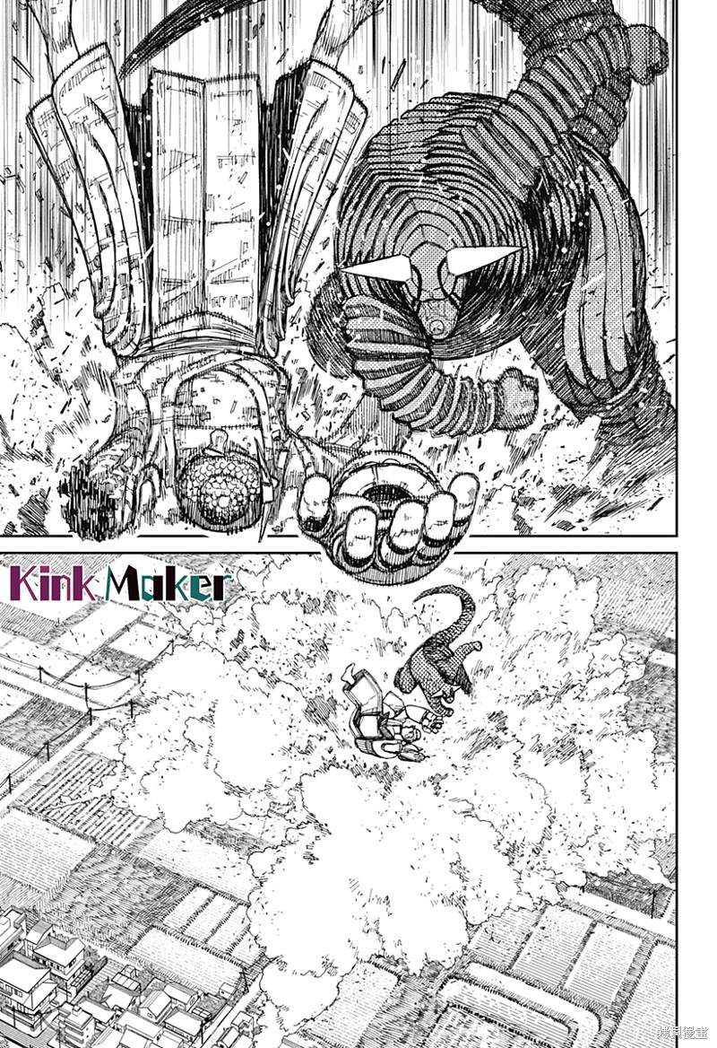 《超自然武装当哒当》漫画最新章节第69话免费下拉式在线观看章节第【9】张图片