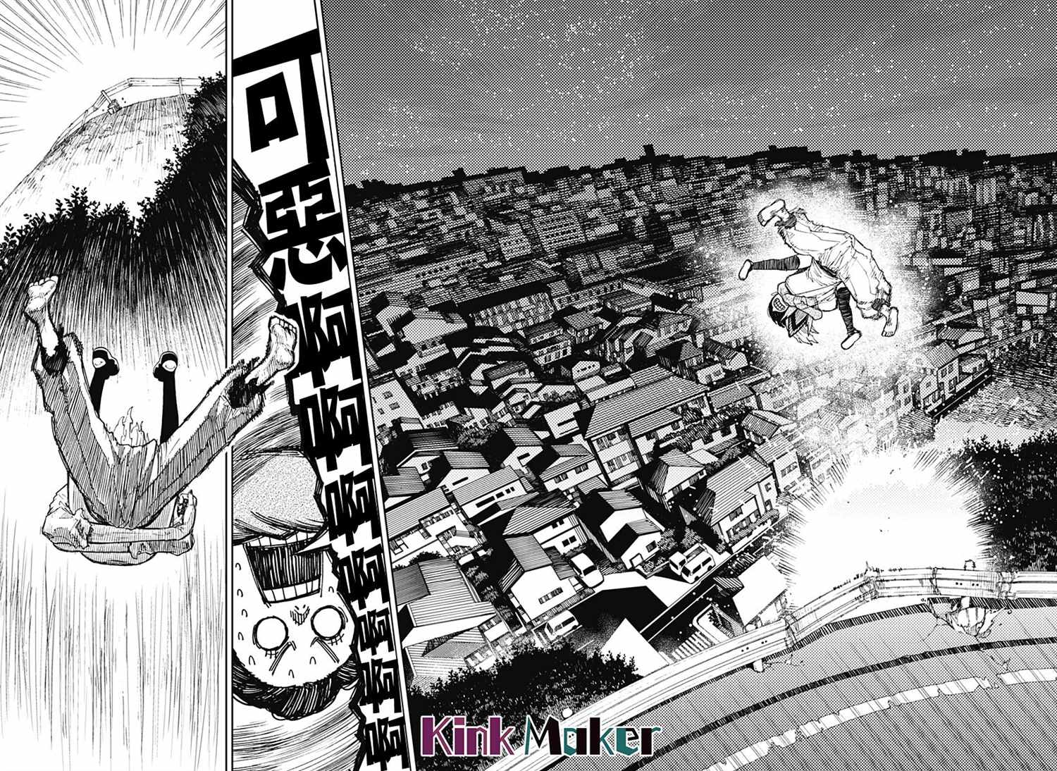 《超自然武装当哒当》漫画最新章节第6话免费下拉式在线观看章节第【5】张图片