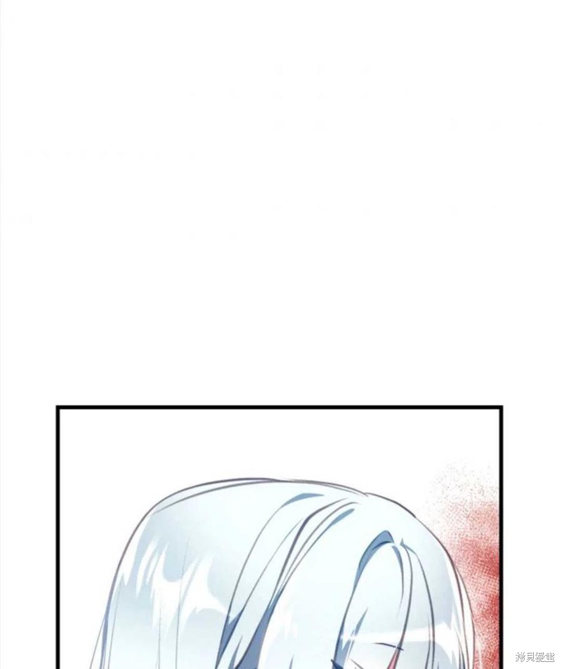 《我们能成为家人吗？》漫画最新章节第4话免费下拉式在线观看章节第【39】张图片