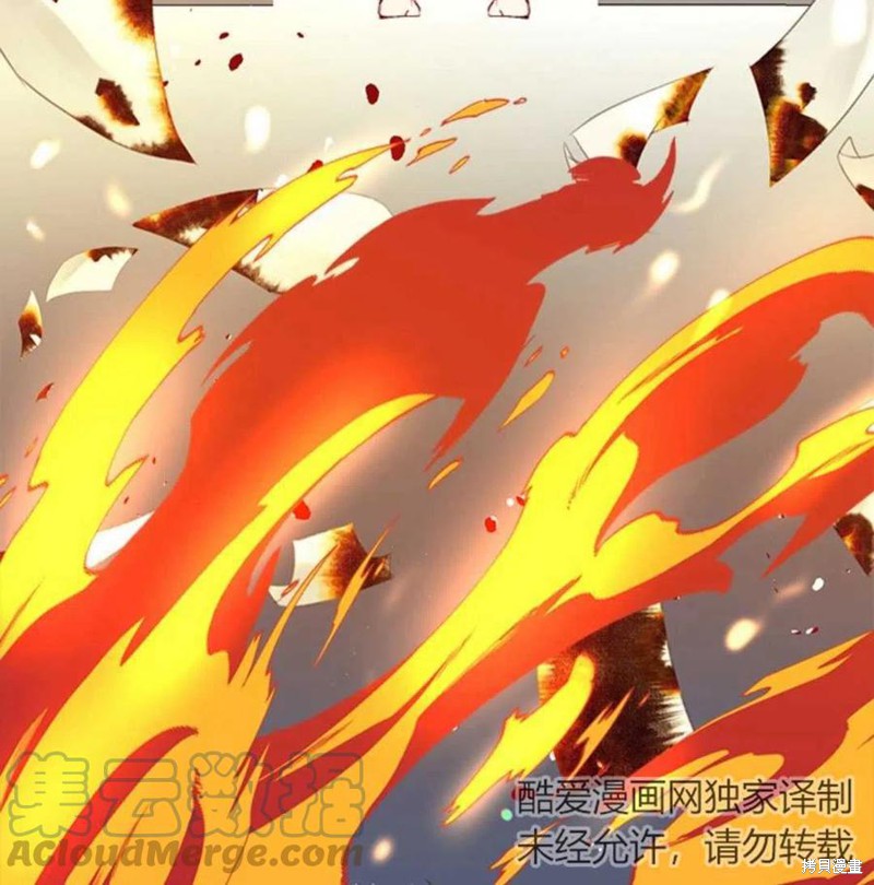 《我们能成为家人吗？》漫画最新章节第2话免费下拉式在线观看章节第【117】张图片