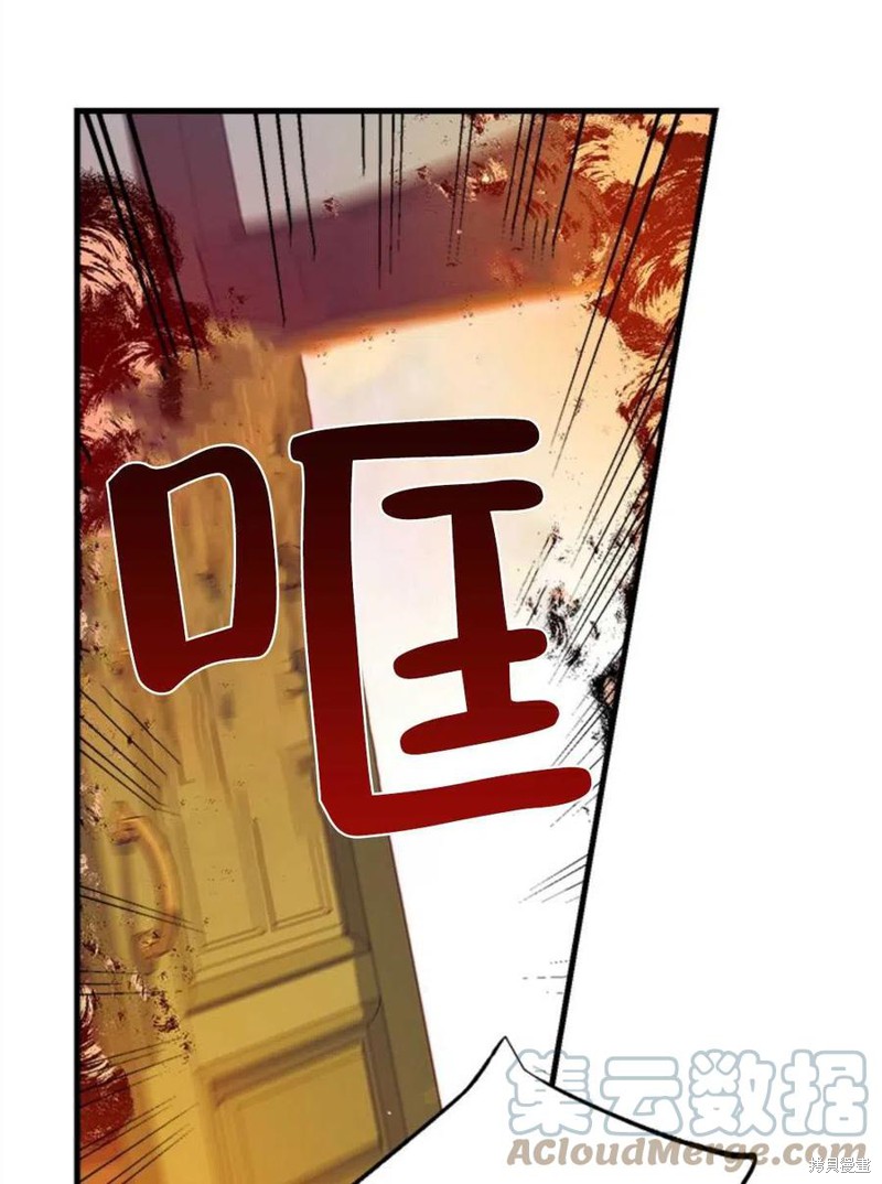 《我们能成为家人吗？》漫画最新章节第3话免费下拉式在线观看章节第【5】张图片