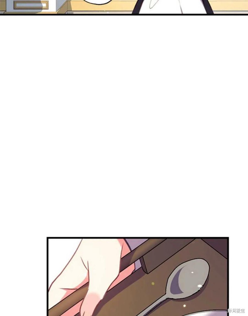 《我们能成为家人吗？》漫画最新章节第4话免费下拉式在线观看章节第【100】张图片