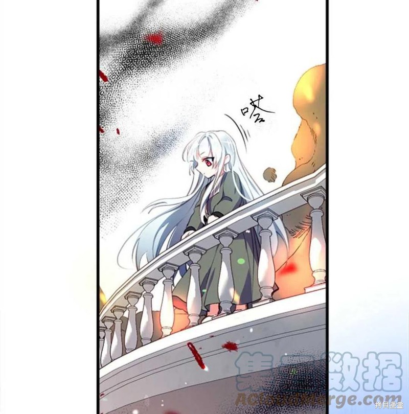 《我们能成为家人吗？》漫画最新章节第2话免费下拉式在线观看章节第【121】张图片