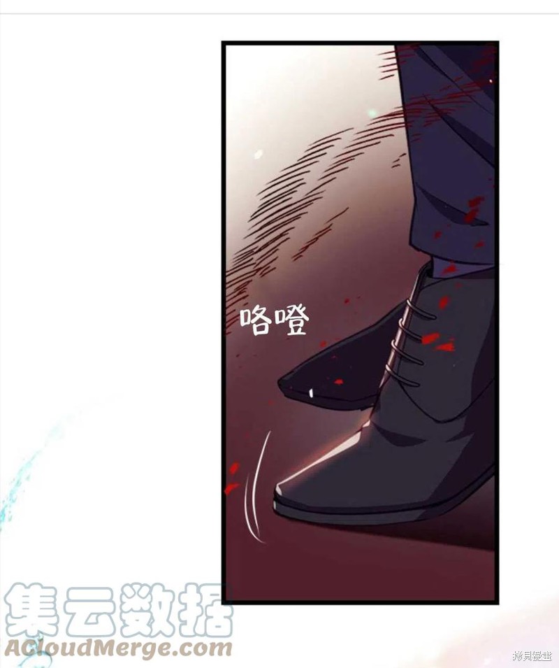 《我们能成为家人吗？》漫画最新章节第3话免费下拉式在线观看章节第【21】张图片