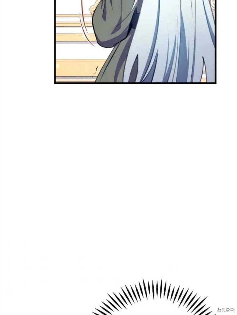 《我们能成为家人吗？》漫画最新章节第4话免费下拉式在线观看章节第【48】张图片