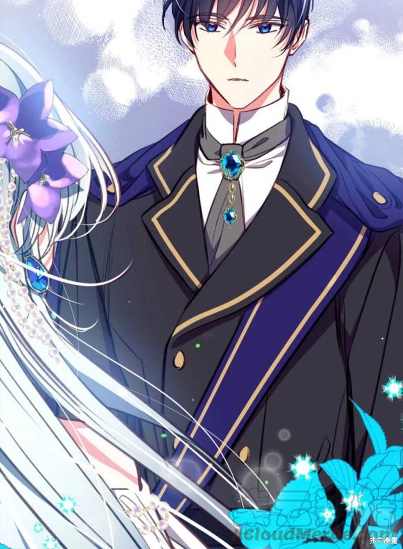 《我们能成为家人吗？》漫画最新章节第4话免费下拉式在线观看章节第【77】张图片