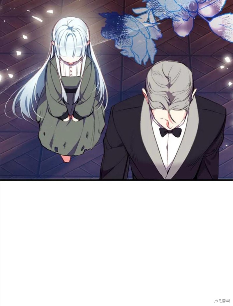 《我们能成为家人吗？》漫画最新章节第4话免费下拉式在线观看章节第【24】张图片