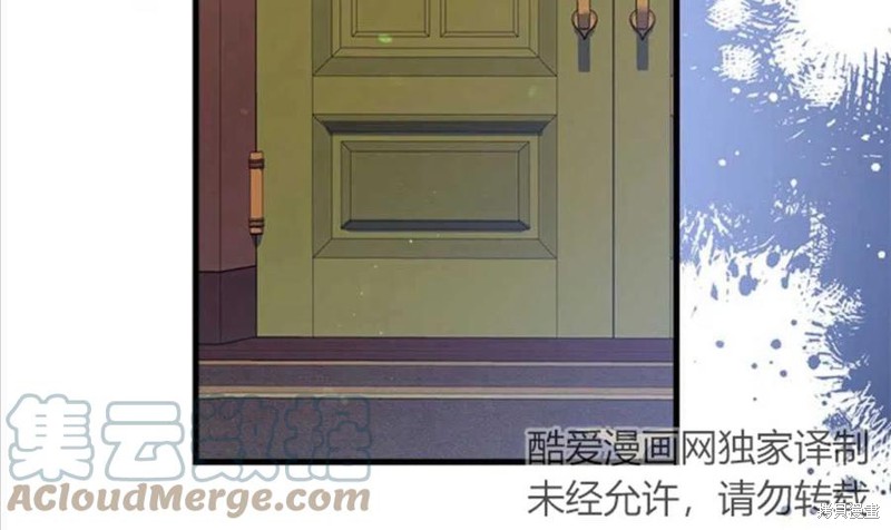 《我们能成为家人吗？》漫画最新章节第2话免费下拉式在线观看章节第【65】张图片