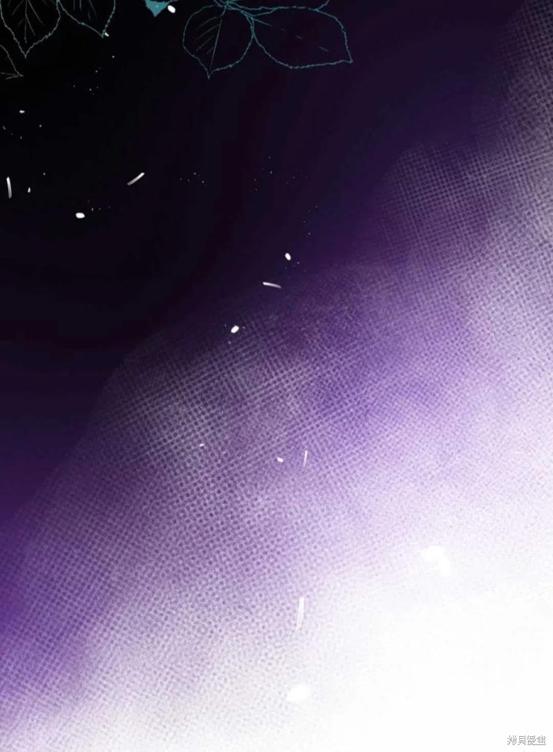 《我们能成为家人吗？》漫画最新章节第4话免费下拉式在线观看章节第【80】张图片