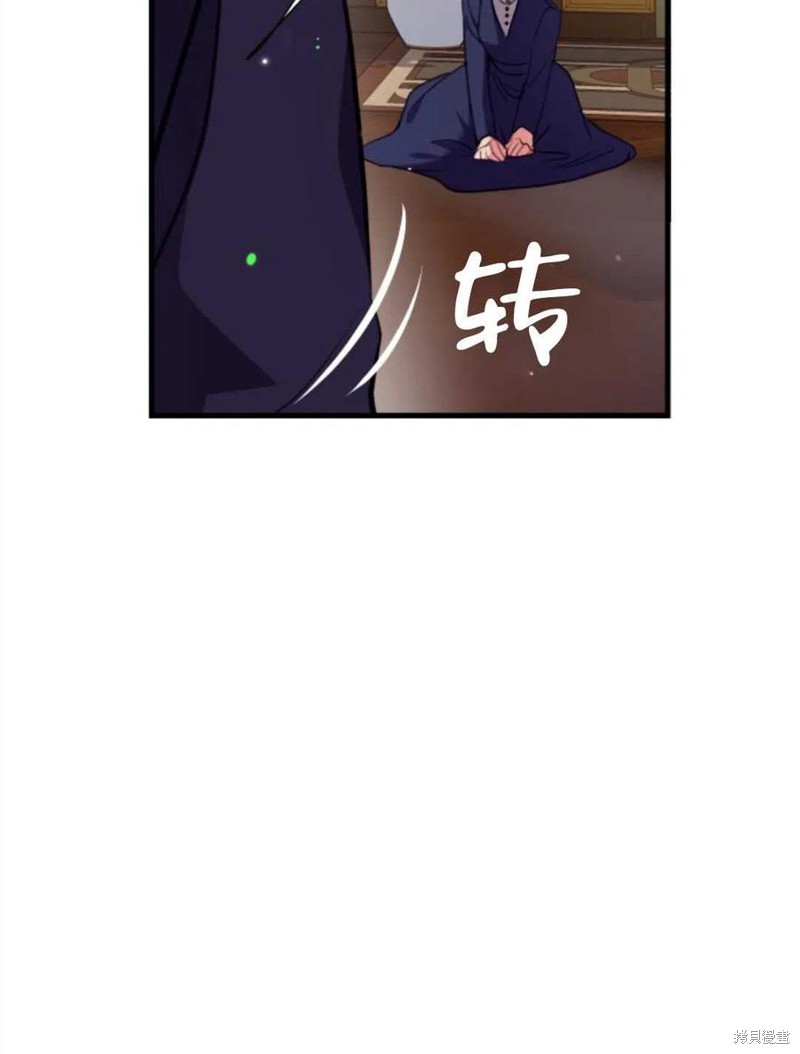 《我们能成为家人吗？》漫画最新章节第4话免费下拉式在线观看章节第【10】张图片