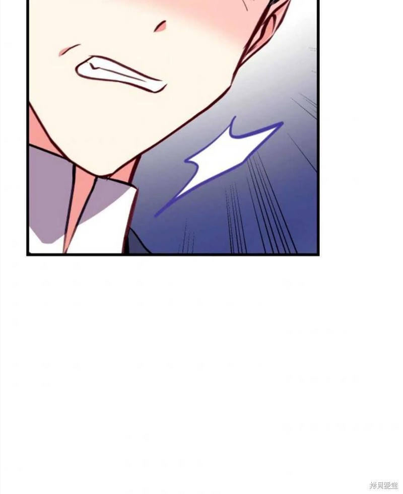 《我们能成为家人吗？》漫画最新章节第4话免费下拉式在线观看章节第【119】张图片