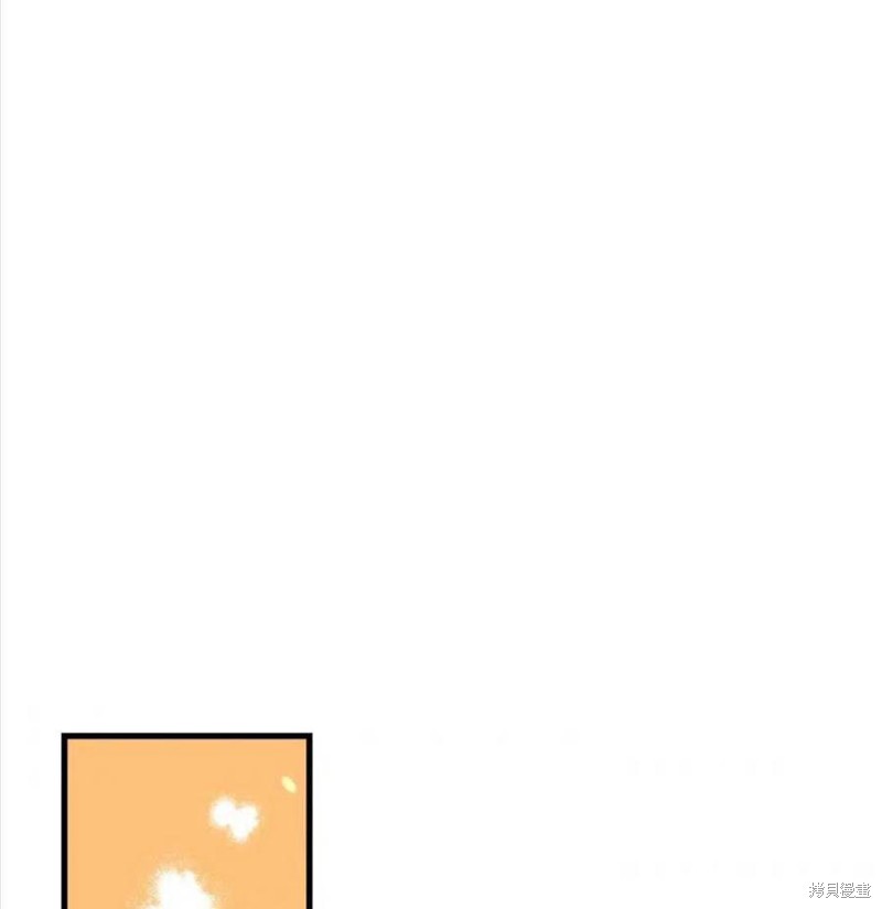 《我们能成为家人吗？》漫画最新章节第4话免费下拉式在线观看章节第【83】张图片