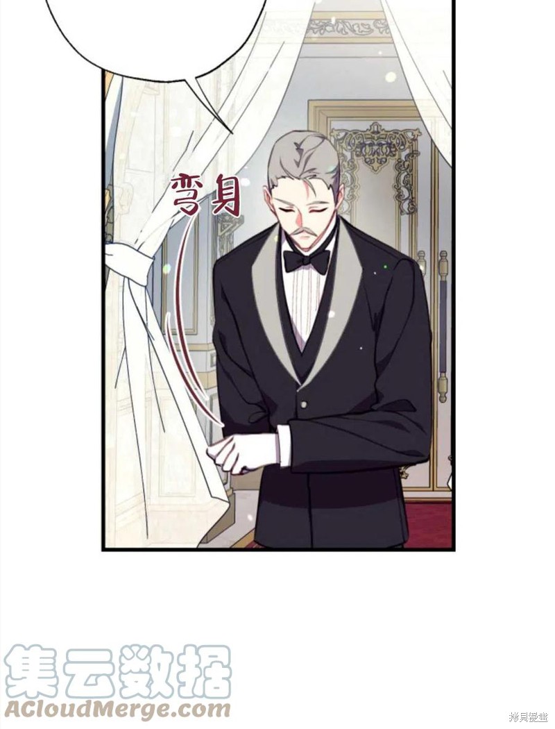 《我们能成为家人吗？》漫画最新章节第4话免费下拉式在线观看章节第【29】张图片