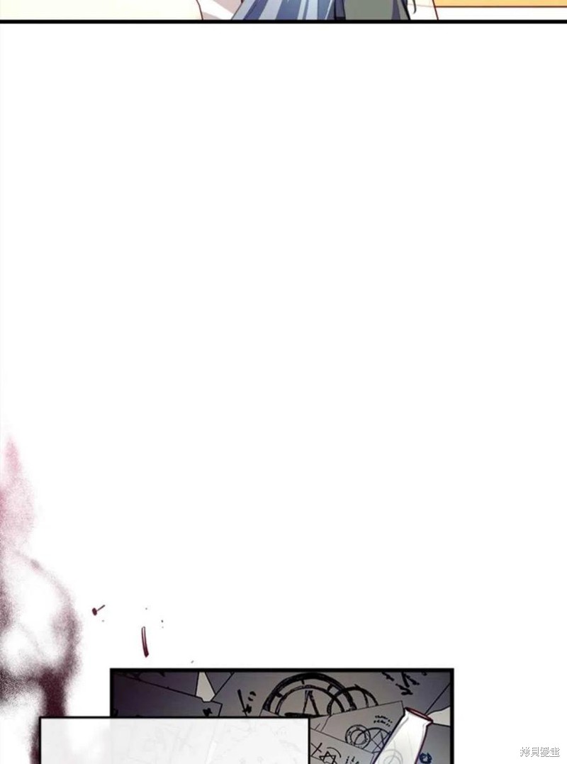 《我们能成为家人吗？》漫画最新章节第4话免费下拉式在线观看章节第【67】张图片