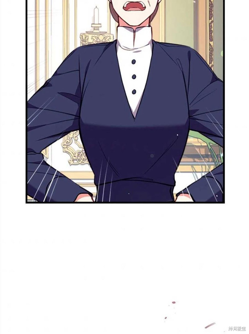 《我们能成为家人吗？》漫画最新章节第4话免费下拉式在线观看章节第【95】张图片