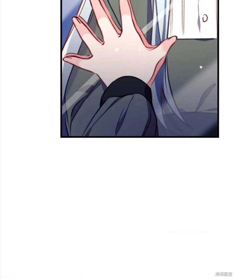 《我们能成为家人吗？》漫画最新章节第4话免费下拉式在线观看章节第【35】张图片