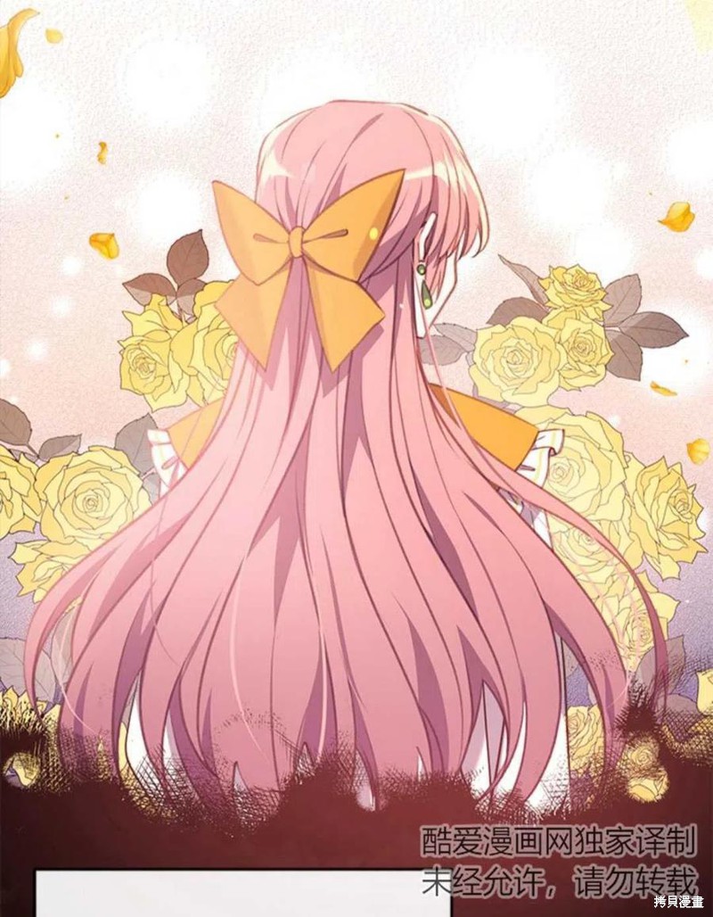 《我们能成为家人吗？》漫画最新章节第4话免费下拉式在线观看章节第【51】张图片