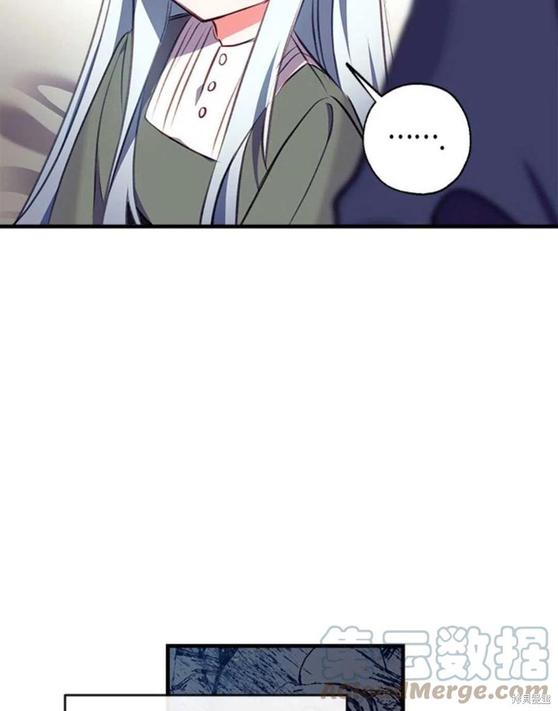 《我们能成为家人吗？》漫画最新章节第4话免费下拉式在线观看章节第【97】张图片