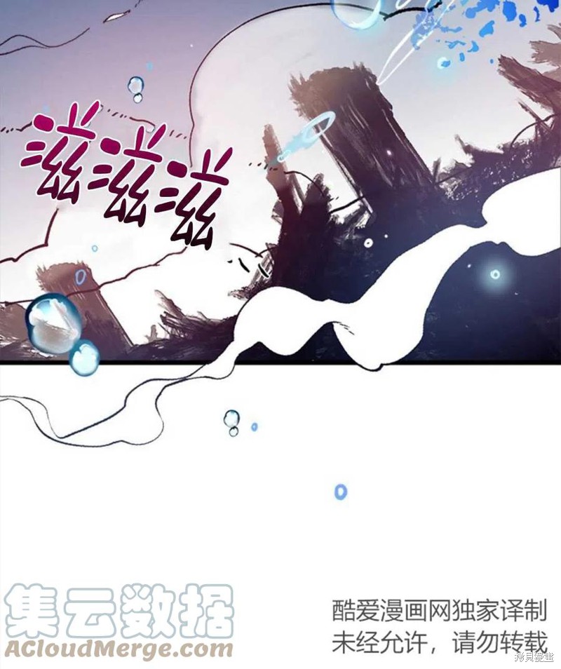 《我们能成为家人吗？》漫画最新章节第3话免费下拉式在线观看章节第【25】张图片