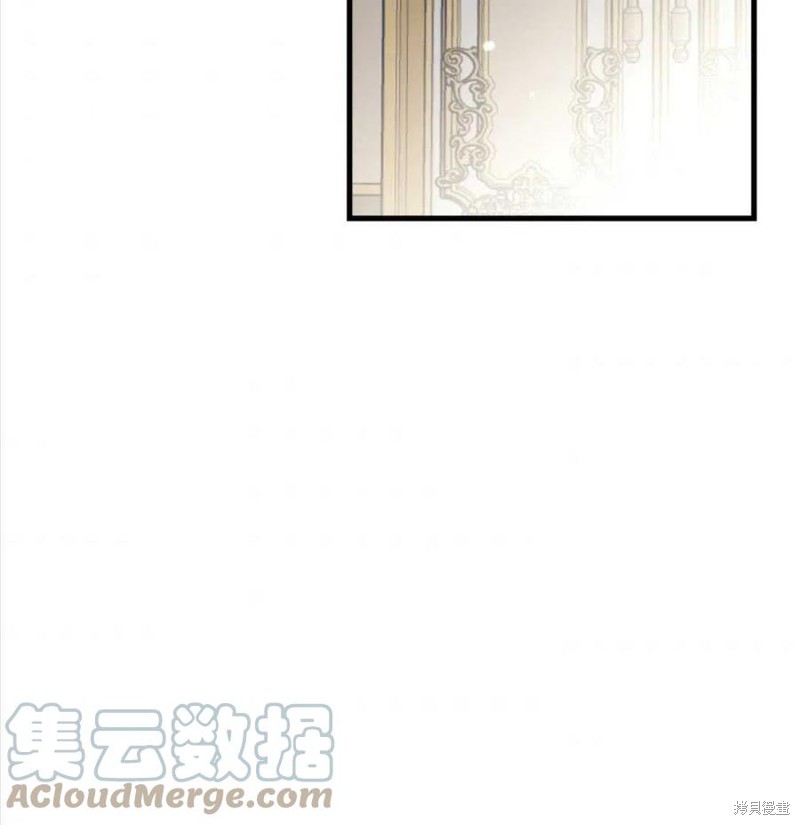 《我们能成为家人吗？》漫画最新章节第4话免费下拉式在线观看章节第【85】张图片