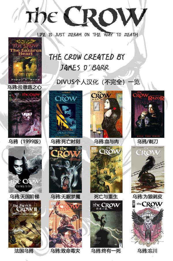 《法国乌鸦》漫画最新章节第6话免费下拉式在线观看章节第【81】张图片