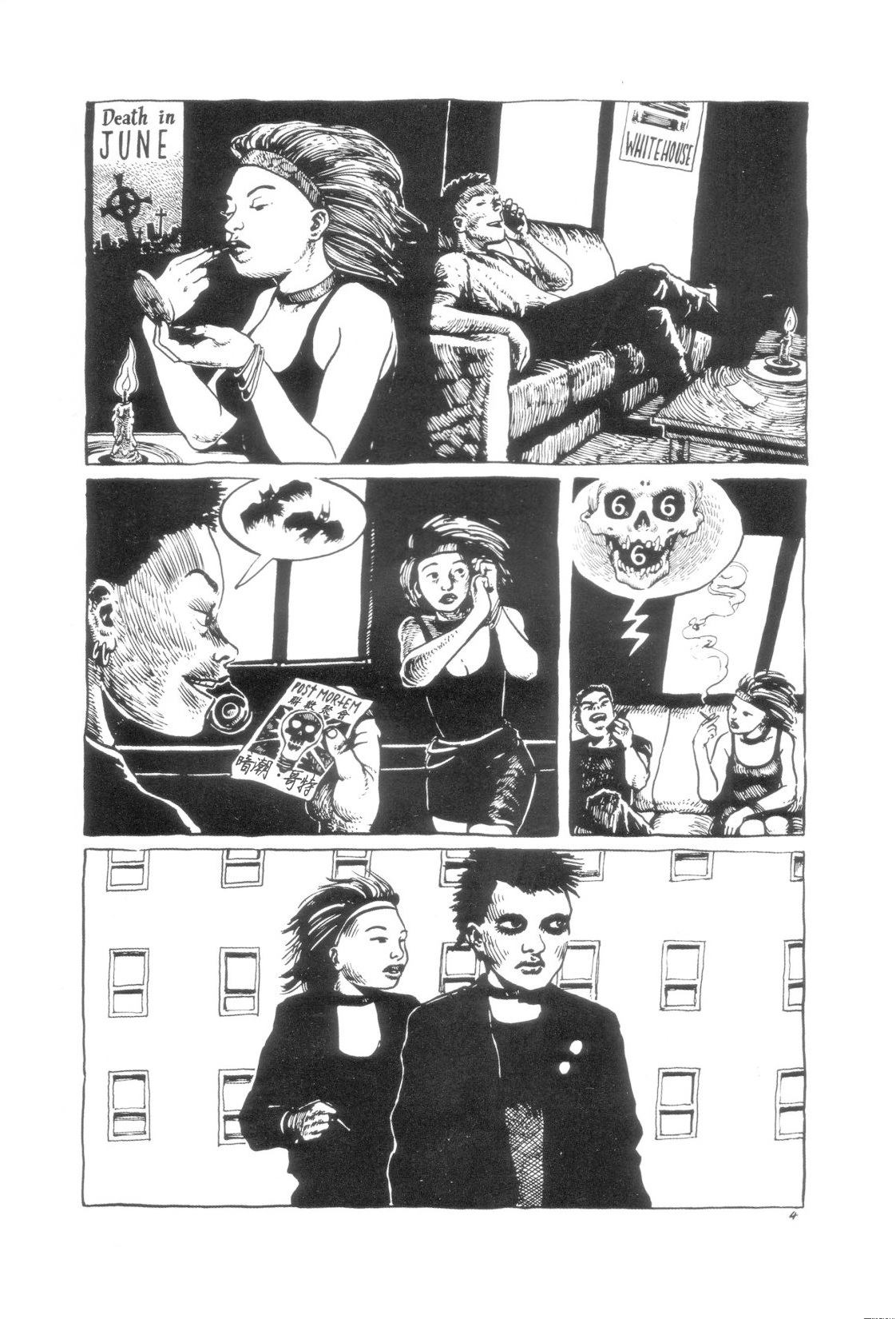 《法国乌鸦》漫画最新章节第6话免费下拉式在线观看章节第【48】张图片