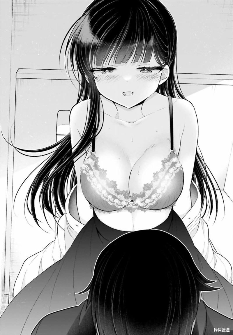 《兄与妹想做的事》漫画最新章节第5话免费下拉式在线观看章节第【20】张图片