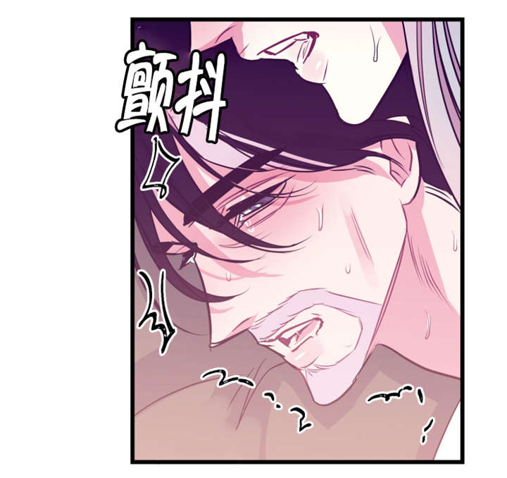 《他是一条龙》漫画最新章节第23话免费下拉式在线观看章节第【13】张图片