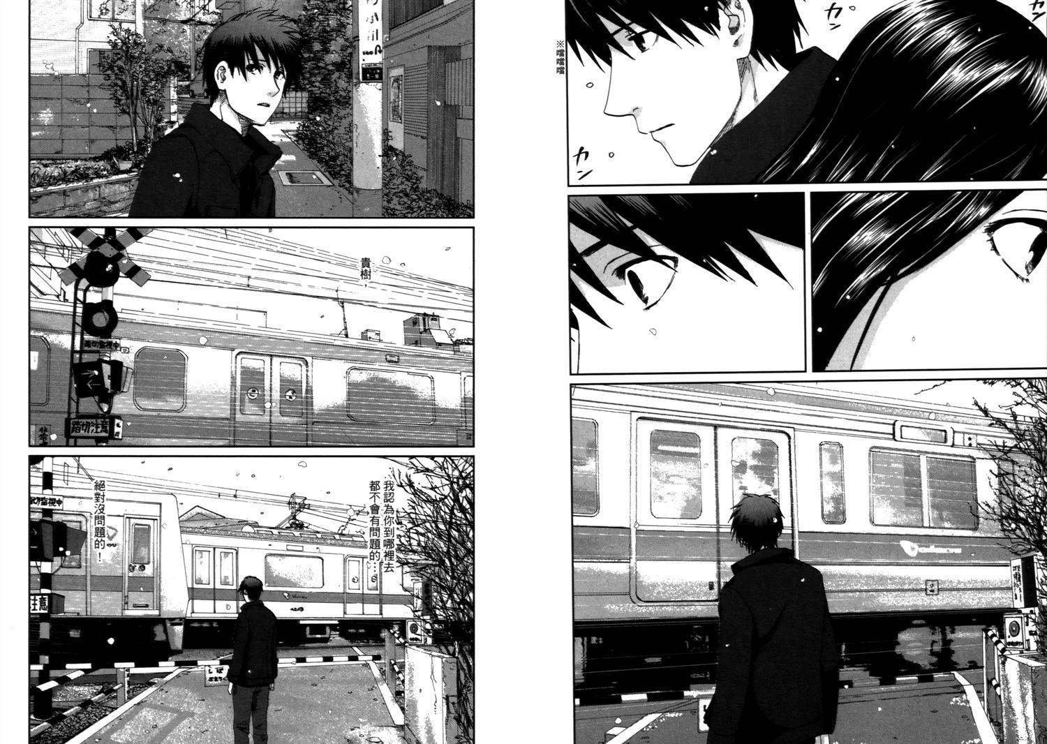 《秒速5厘米》漫画最新章节第10话免费下拉式在线观看章节第【12】张图片