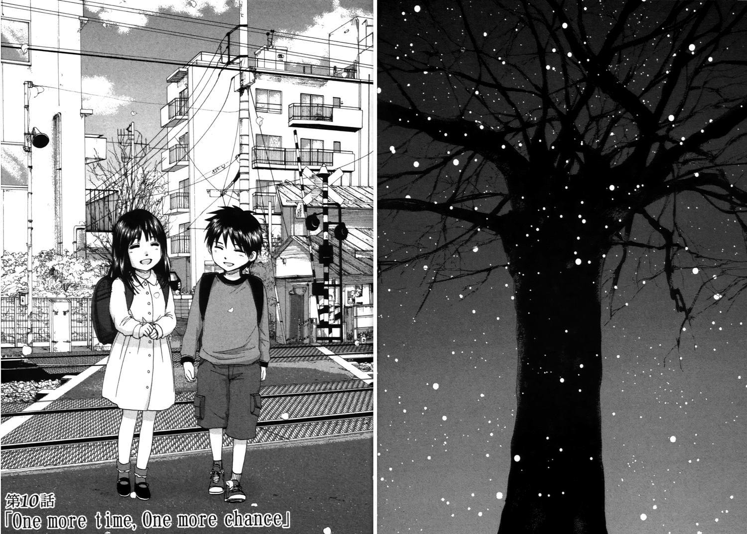 《秒速5厘米》漫画最新章节第10话免费下拉式在线观看章节第【1】张图片